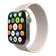 Ultra